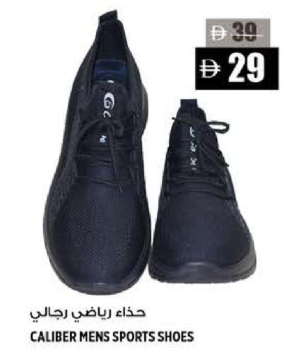 available at هاشم هايبرماركت in الإمارات العربية المتحدة , الامارات - الشارقة / عجمان