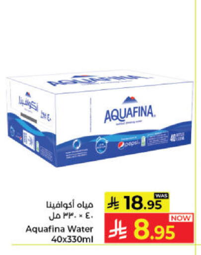 available at Kabayan Hypermarket in KSA, Saudi Arabia, Saudi - Jeddah