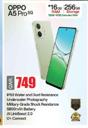 available at Kenz Mini Mart in Qatar - Al Shamal