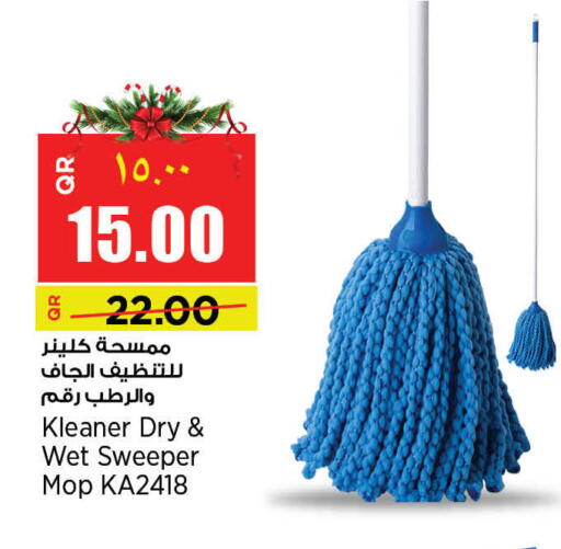 available at Retail Mart in Qatar - Al-Shahaniya