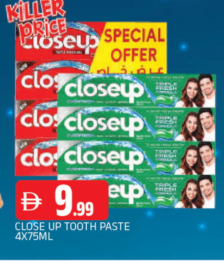 available at المدينة in الإمارات العربية المتحدة , الامارات - الشارقة / عجمان