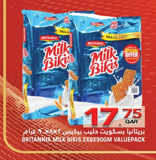 available at قصر الأغذية هايبرماركت in قطر - الدوحة