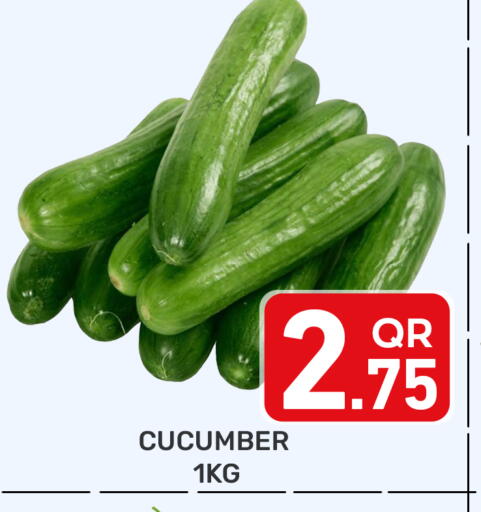 Cucumber available at Majlis Hypermarket in Qatar - Doha