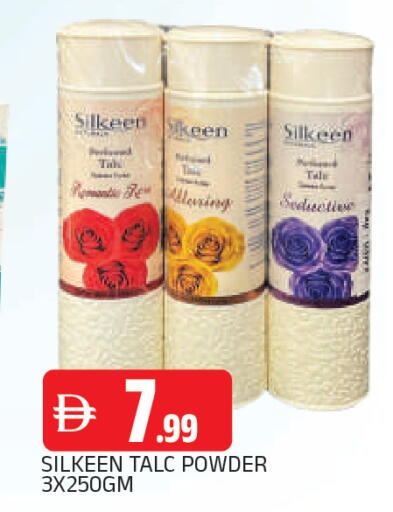 available at المدينة in الإمارات العربية المتحدة , الامارات - الشارقة / عجمان