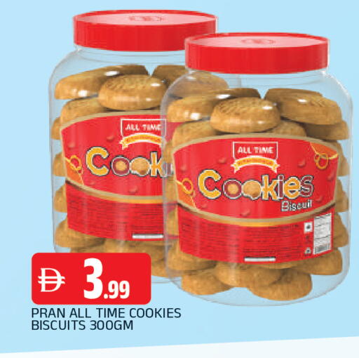 available at AL MADINA in UAE - Sharjah / Ajman