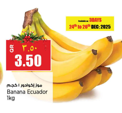 Banana from Ecuador available at Retail Mart in Qatar - Al Khor