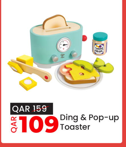 available at سيتي هايبرماركت in قطر - الشحانية