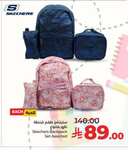 available at LULU Hypermarket in KSA, Saudi Arabia, Saudi - Jubail