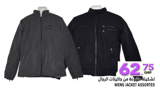 available at Food Palace Hypermarket in Qatar - Umm Salal