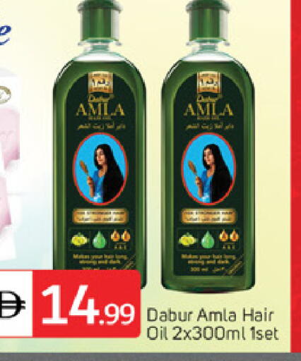 available at سوق طلال in الإمارات العربية المتحدة , الامارات - أبو ظبي