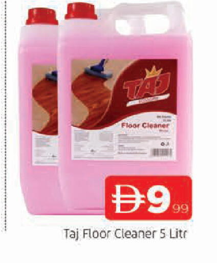 available at المدينة in الإمارات العربية المتحدة , الامارات - الشارقة / عجمان