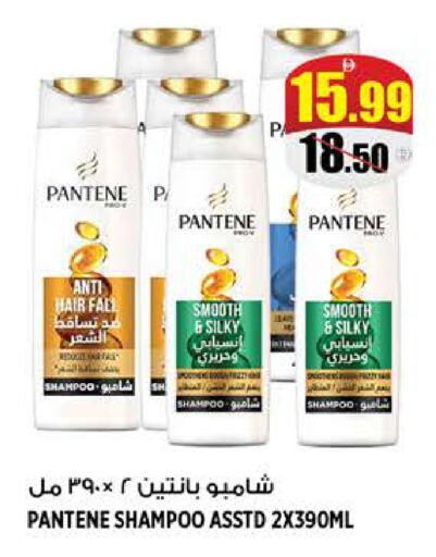 available at هاشم هايبرماركت in الإمارات العربية المتحدة , الامارات - الشارقة / عجمان