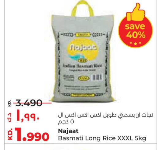 available at لولو هايبر ماركت in الكويت - مدينة الكويت