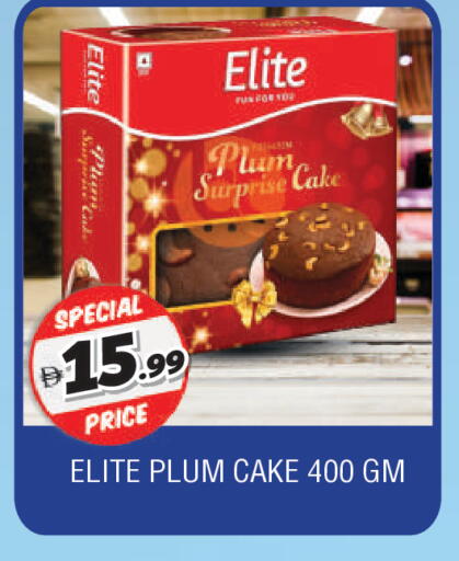 Plum available at المدينة in الإمارات العربية المتحدة , الامارات - الشارقة / عجمان