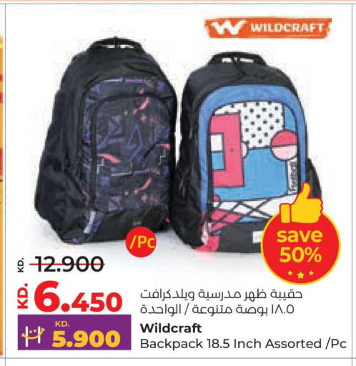 available at Lulu Hypermarket  in Kuwait - Ahmadi Governorate