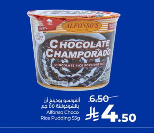 available at LULU Hypermarket in KSA, Saudi Arabia, Saudi - Al Khobar