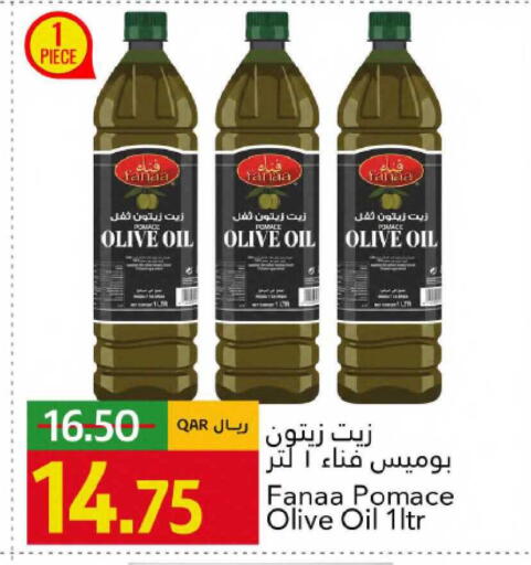available at Gulf Food Center in Qatar - Doha