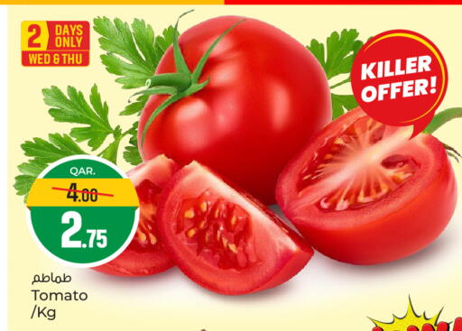 Tomato available at Paris Hypermarket in Qatar - Al Wakra