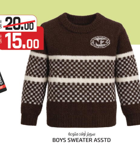 available at كنز ميني مارت in قطر - الدوحة