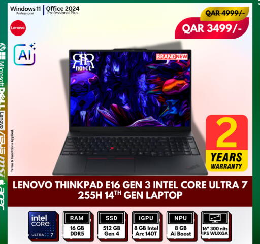 available at Royce World Trading & Services W.L.L in Qatar - Al-Shahaniya