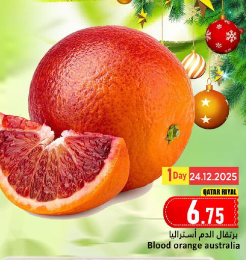 Orange from Qatar Australia available at Dana Market in Qatar - Al Shamal