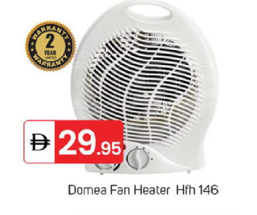 available at TALAL MARKET in UAE - Sharjah / Ajman