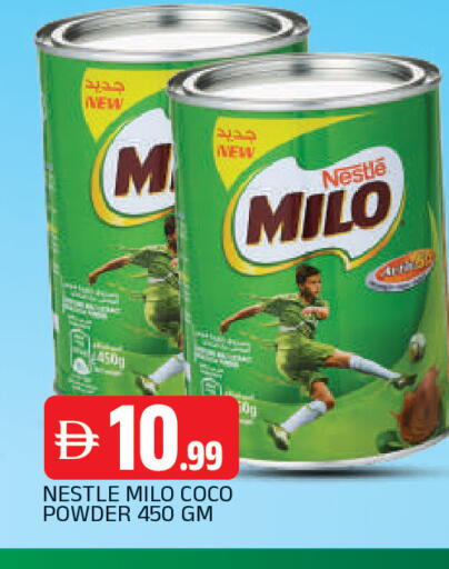 available at المدينة in الإمارات العربية المتحدة , الامارات - الشارقة / عجمان