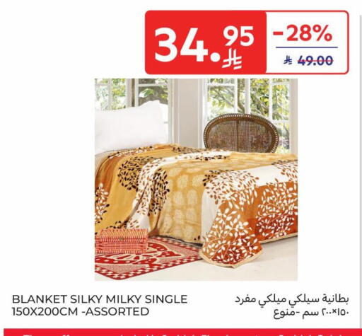 available at Carrefour in KSA, Saudi Arabia, Saudi - Sakaka
