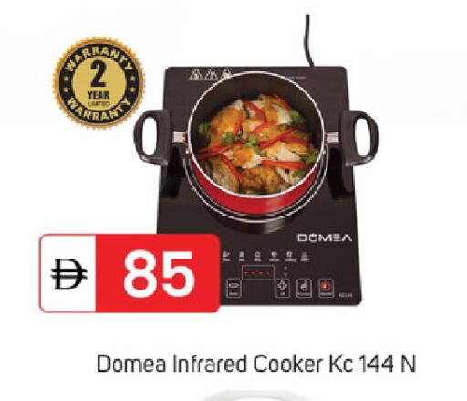 available at TALAL MARKET in UAE - Sharjah / Ajman