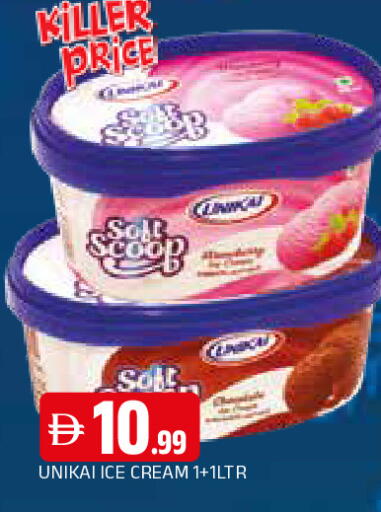 available at المدينة in الإمارات العربية المتحدة , الامارات - الشارقة / عجمان