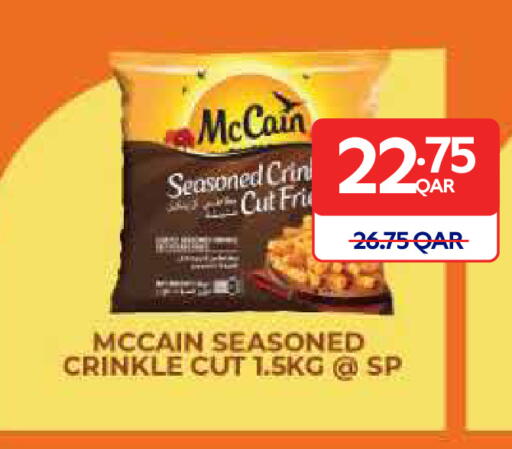 available at Carrefour in Qatar - Al-Shahaniya