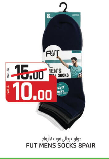 available at كنز ميني مارت in قطر - الضعاين