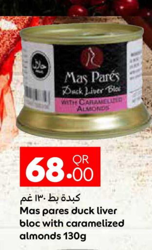 available at Carrefour in Qatar - Umm Salal