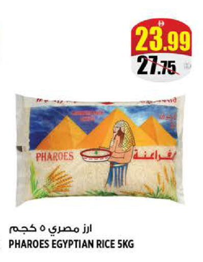 available at هاشم هايبرماركت in الإمارات العربية المتحدة , الامارات - الشارقة / عجمان