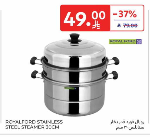 available at كارفور in مملكة العربية السعودية, السعودية, سعودية - سكاكا
