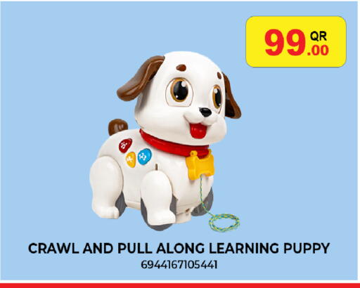 available at سيتي هايبرماركت in قطر - الشحانية