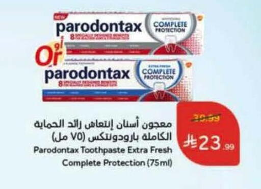 available at Hyper Panda in KSA, Saudi Arabia, Saudi - Dammam