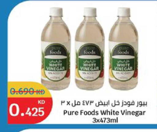 available at سيتي هايبرماركت in الكويت - مدينة الكويت