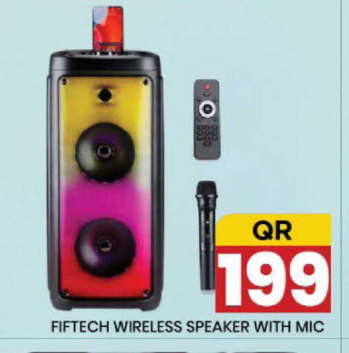 available at New Stop n Shop @Fereej Bin Omran in Qatar - Doha