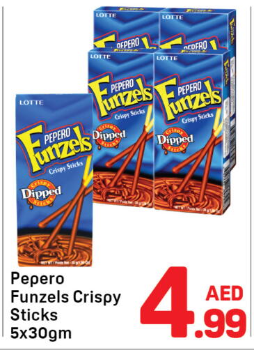 available at Day to Day Department Store in UAE - Dubai