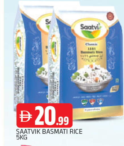 available at المدينة in الإمارات العربية المتحدة , الامارات - الشارقة / عجمان