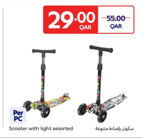 available at Carrefour in Qatar - Al Daayen