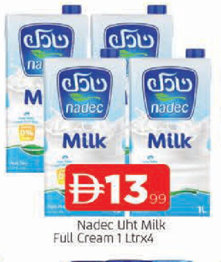 available at AL MADINA in UAE - Sharjah / Ajman