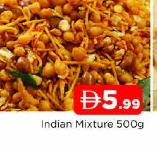 available at المدينة in الإمارات العربية المتحدة , الامارات - الشارقة / عجمان