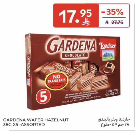 available at Carrefour in KSA, Saudi Arabia, Saudi - Sakaka