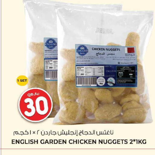 available at Wholesale Plus in Qatar - Umm Salal