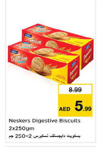 available at Last Chance  in UAE - Fujairah