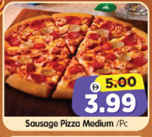 available at هايبر ماركت المدينة in الإمارات العربية المتحدة , الامارات - أبو ظبي