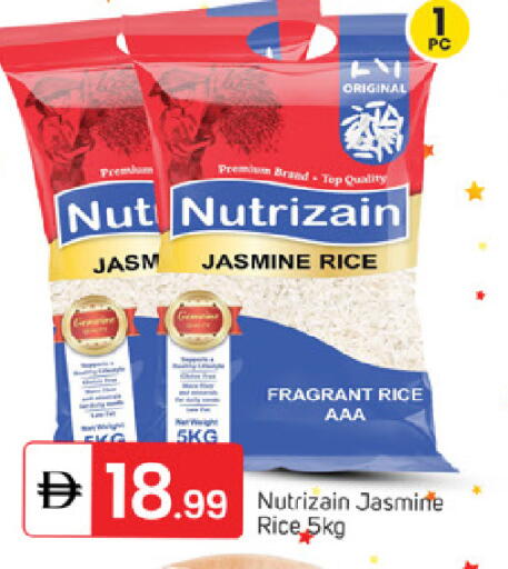 available at سوق طلال in الإمارات العربية المتحدة , الامارات - ٱلْفُجَيْرَة‎