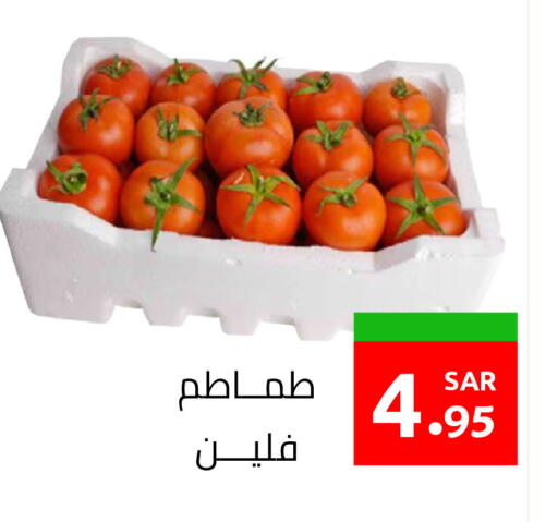 available at أسواق دي مارت in مملكة العربية السعودية, السعودية, سعودية - المنطقة الشرقية